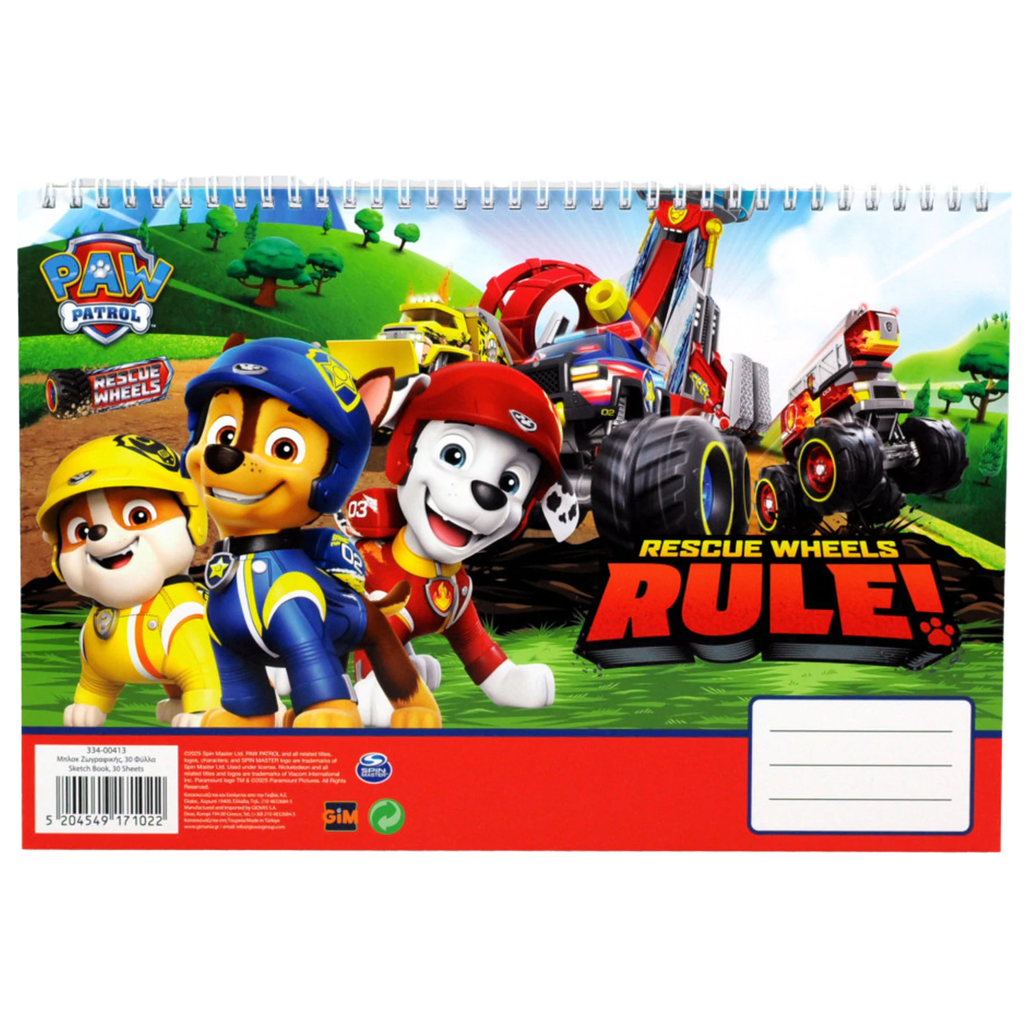 PAW Patrol Rescue Wheels Bloc de desen spiralat A4, 30 coli poza produsului