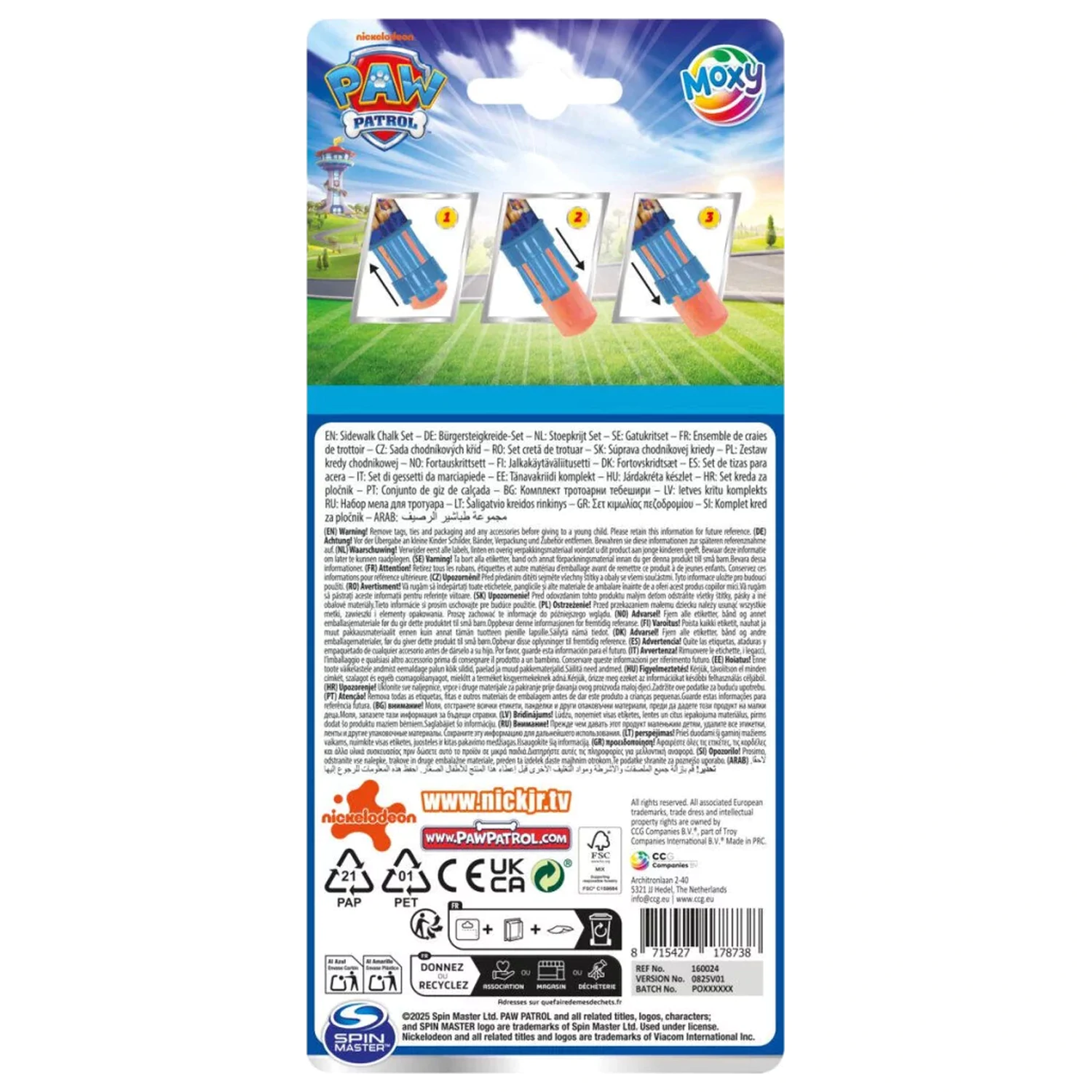 Paw Patrol Team Asphalt Set de crete poza produsului