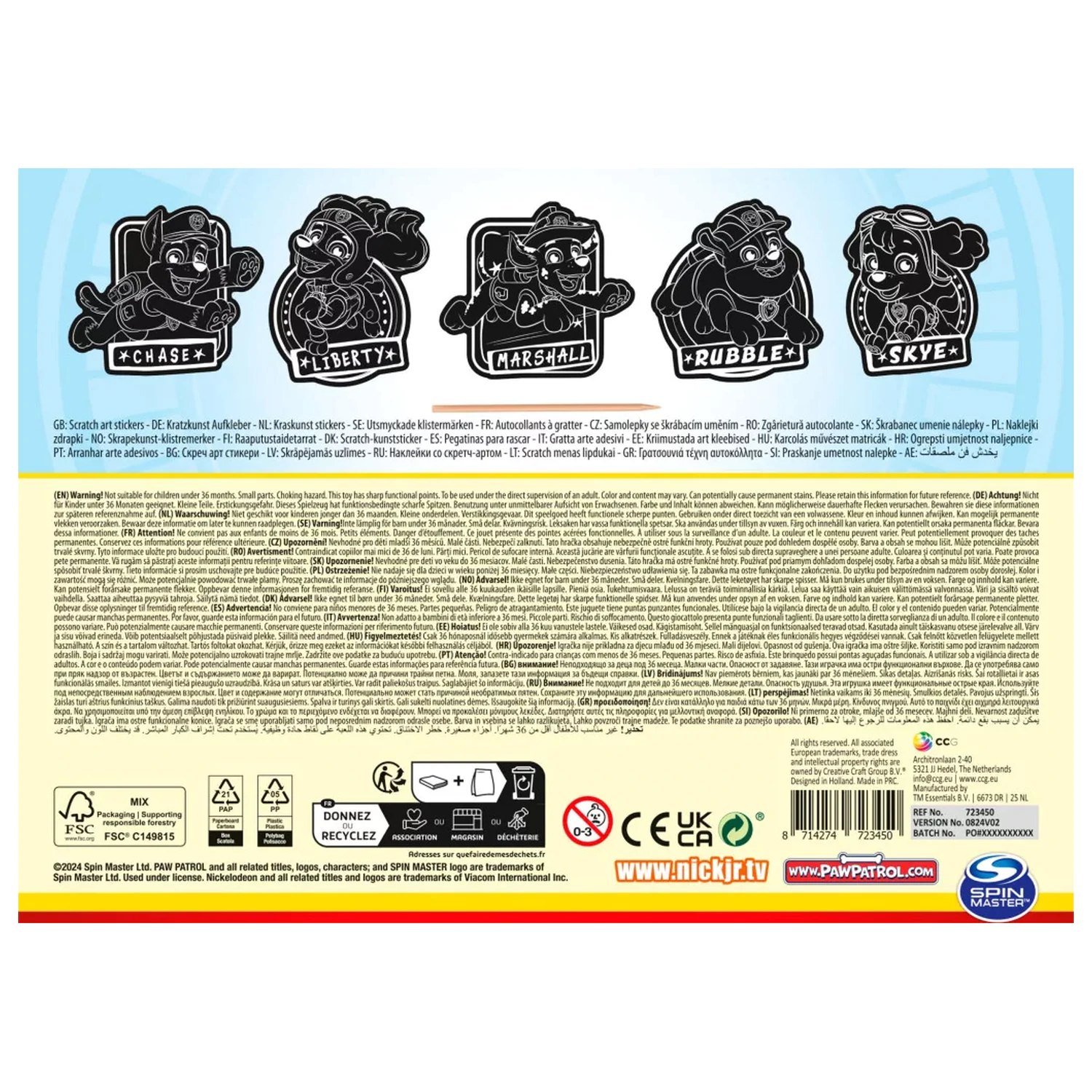 Paw Patrol Team Scratch Art Seturi Stickere poza produsului