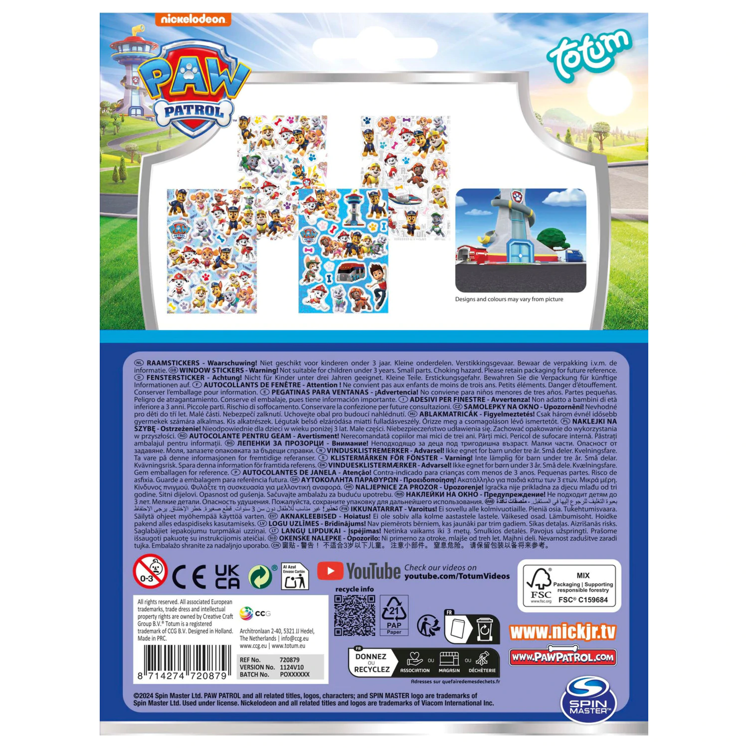 Paw Patrol Tower set autocolante de fereastra poza produsului