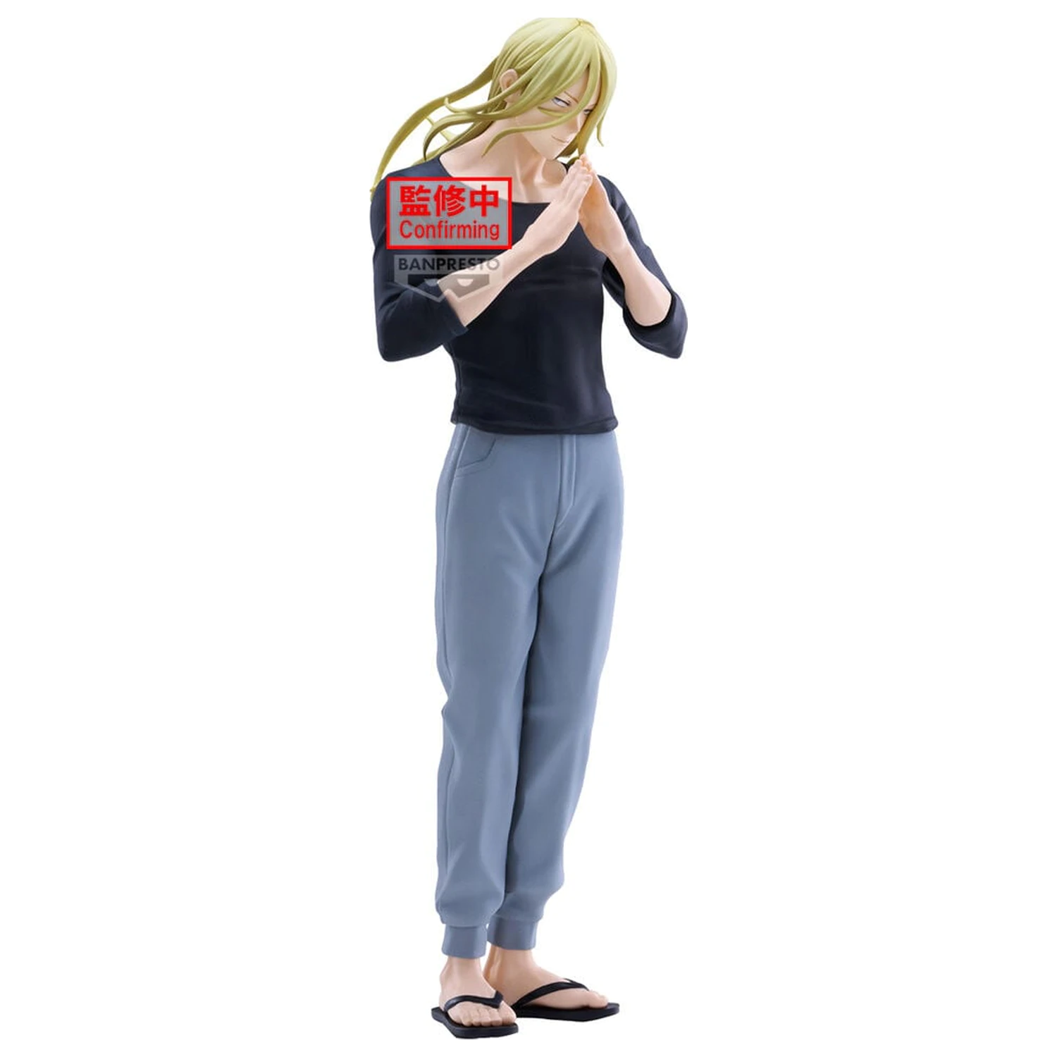 Figura Marriagetoxin Espresto Sound Master Genya Naruko 25 cm poza produsului