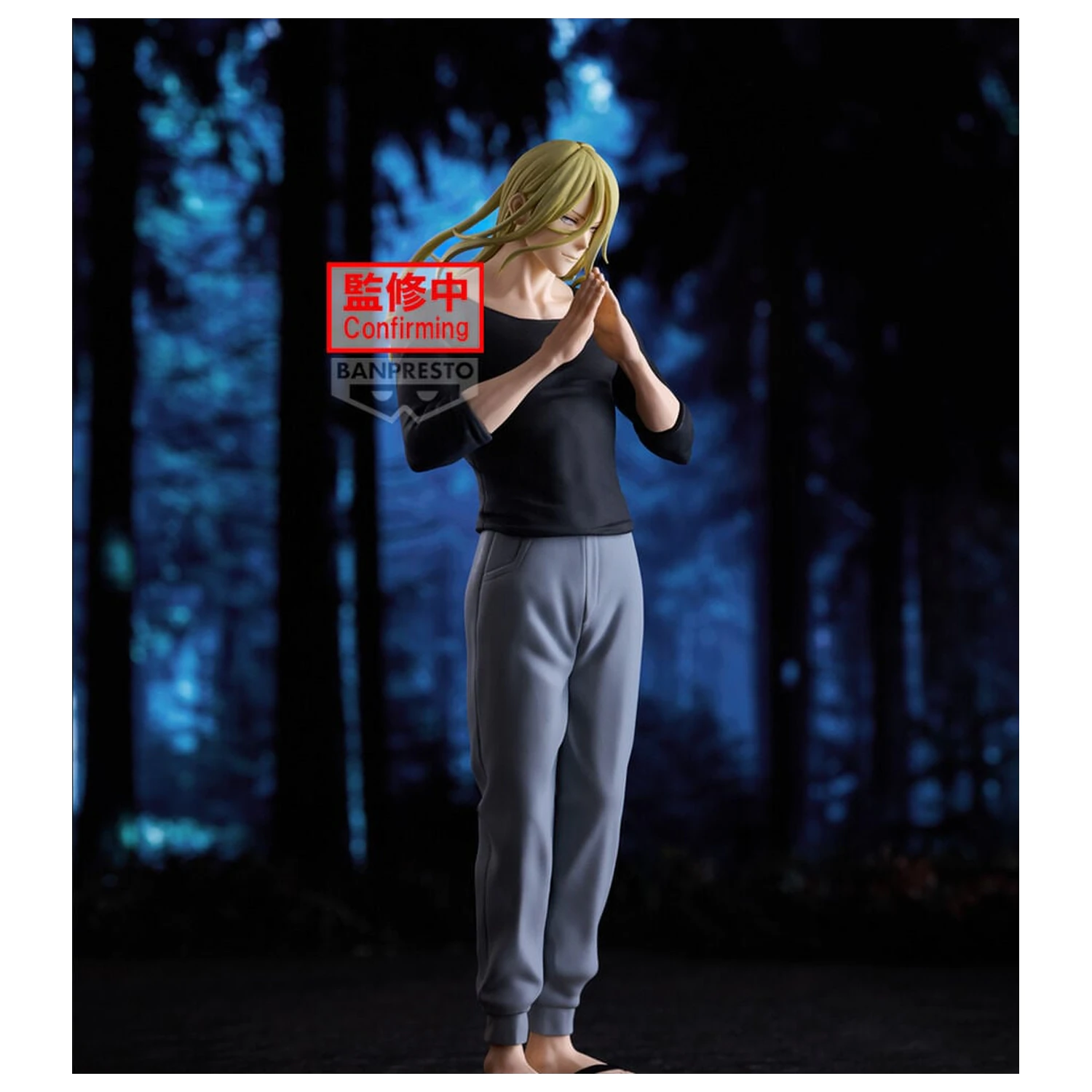 Figura Marriagetoxin Espresto Sound Master Genya Naruko 25 cm poza produsului
