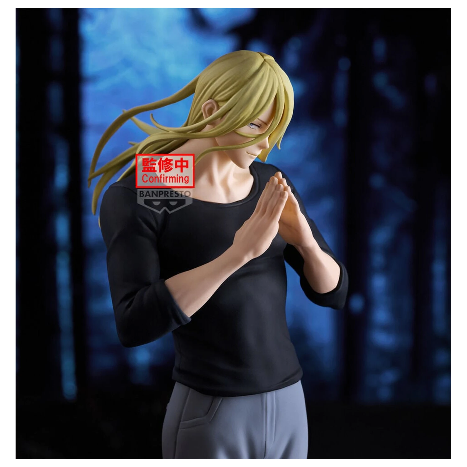 Figura Marriagetoxin Espresto Sound Master Genya Naruko 25 cm poza produsului
