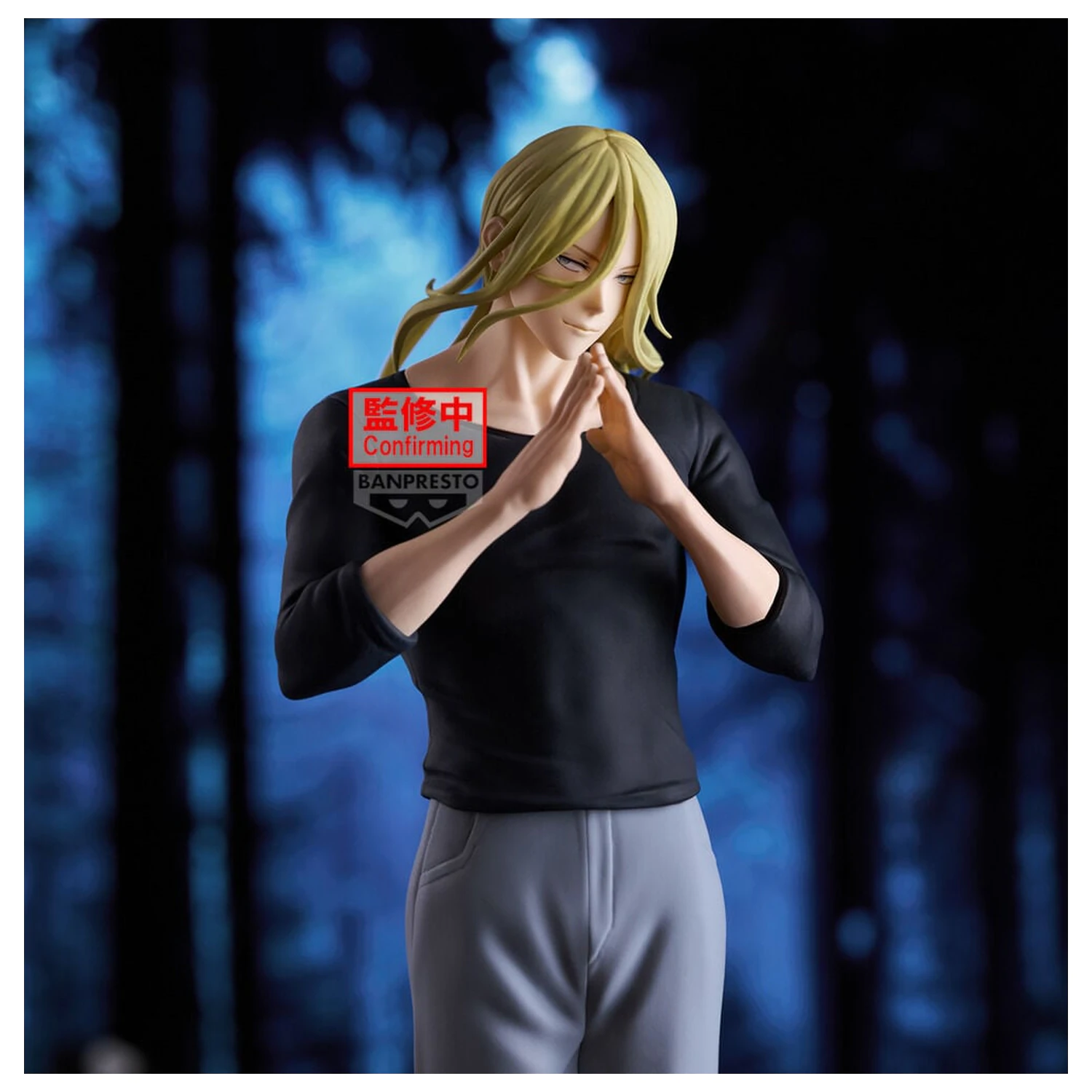 Figura Marriagetoxin Espresto Sound Master Genya Naruko 25 cm poza produsului