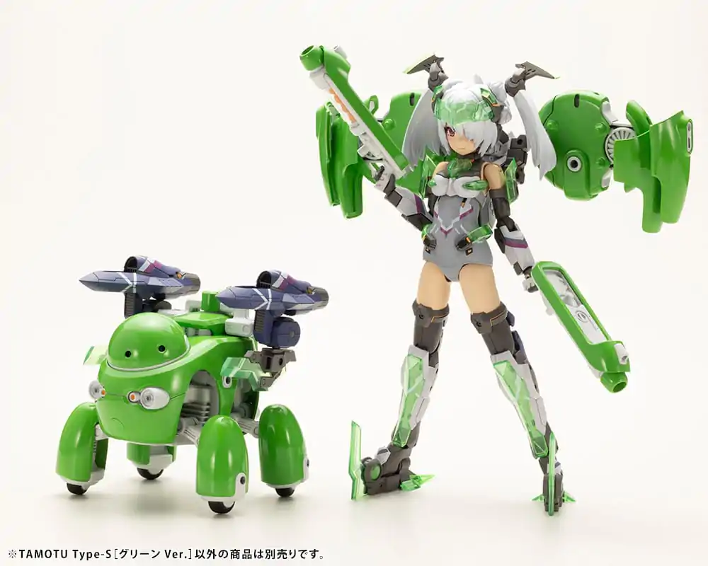 Maruttoys Kit Model de Plastic 1/12 Tamotu Type-S (Versiunea Verde) 9 cm poza produsului