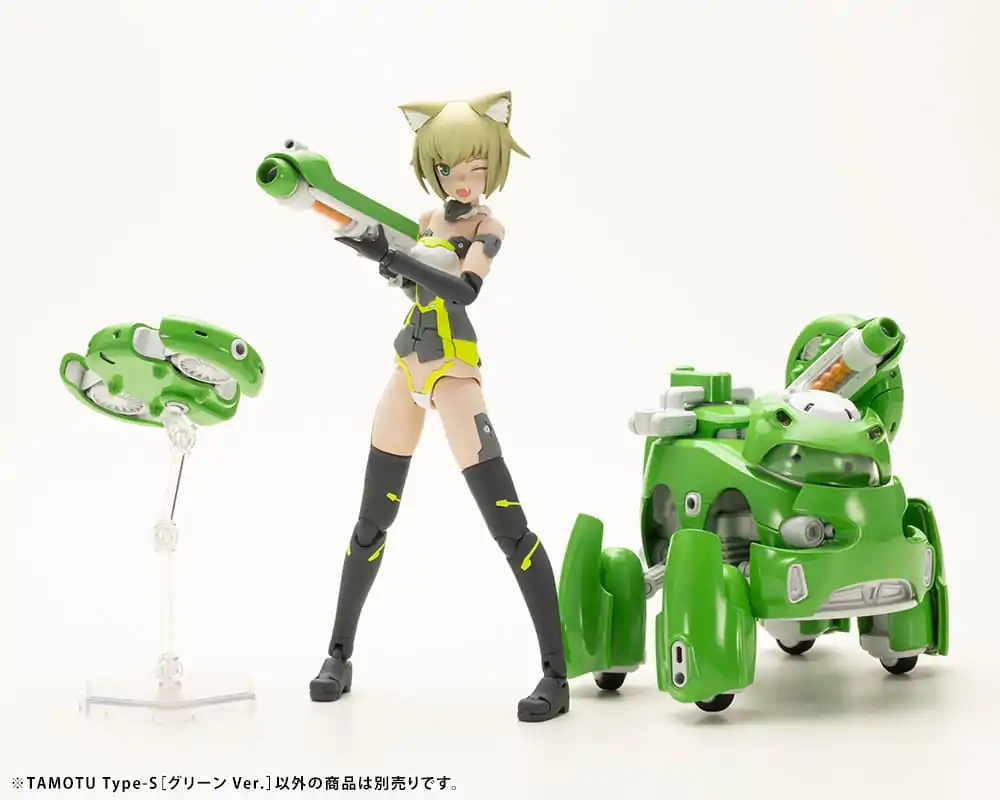 Maruttoys Kit Model de Plastic 1/12 Tamotu Type-S (Versiunea Verde) 9 cm poza produsului