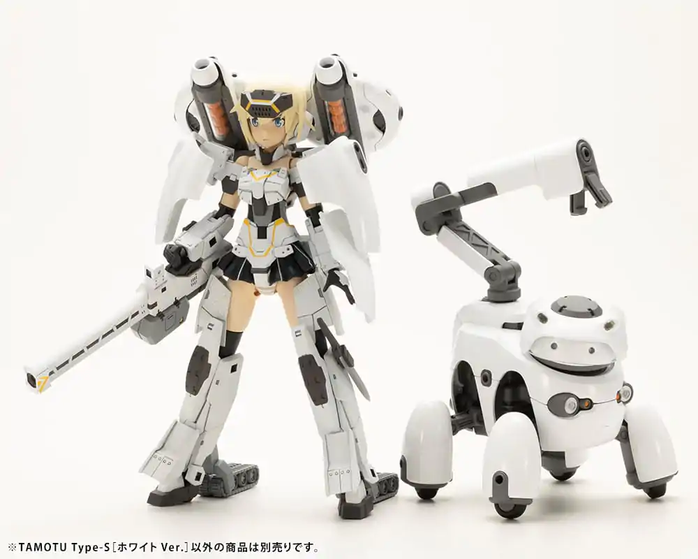 Maruttoys Kit Model din Plastic 1/12 Tamotu Type-S (White Ver.) 9 cm poza produsului