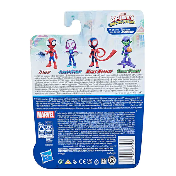 Marvel Amazing Friends Spidey figurină 10cm poza produsului