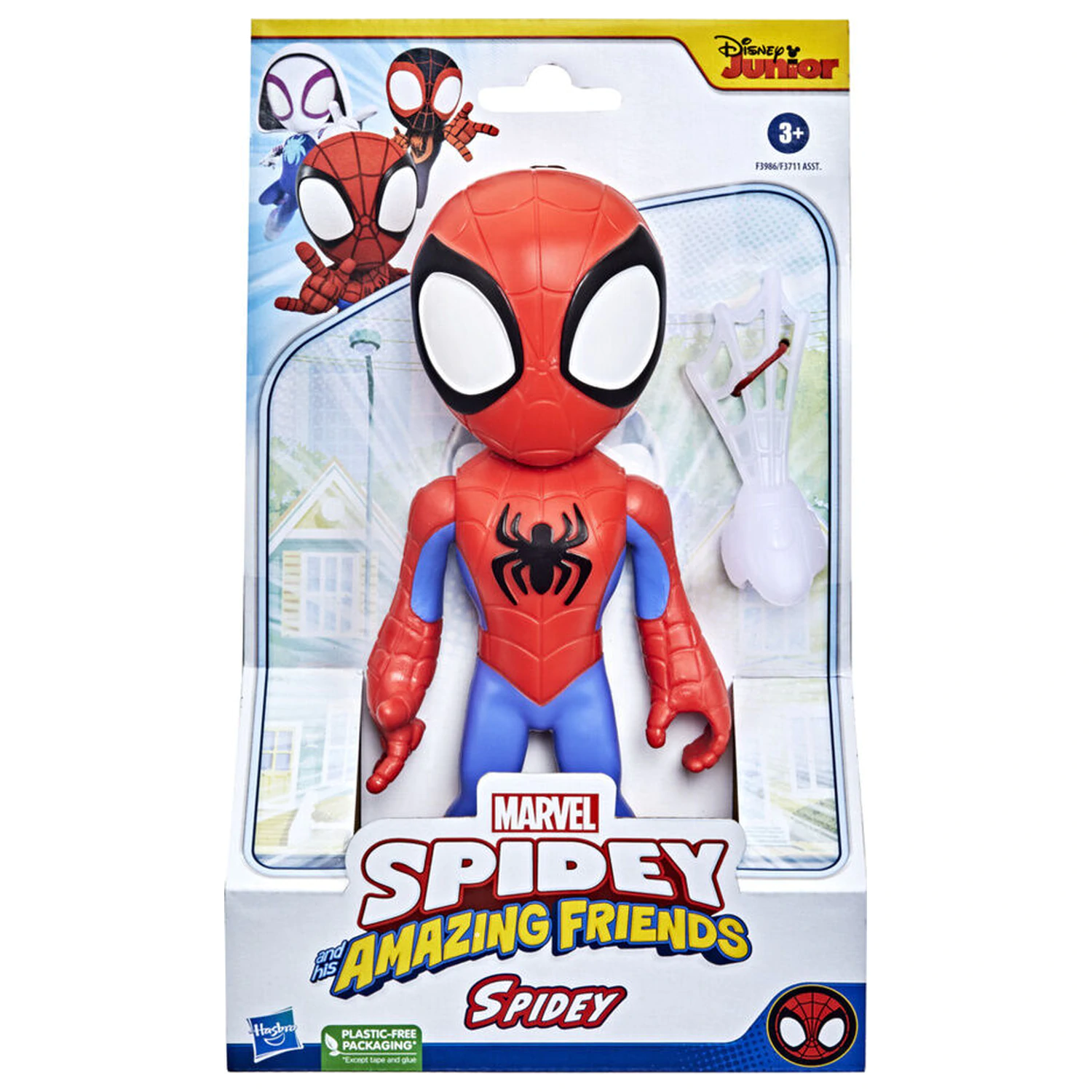Marvel And His Awesome Friends Spidey figurina 22,5cm poza produsului