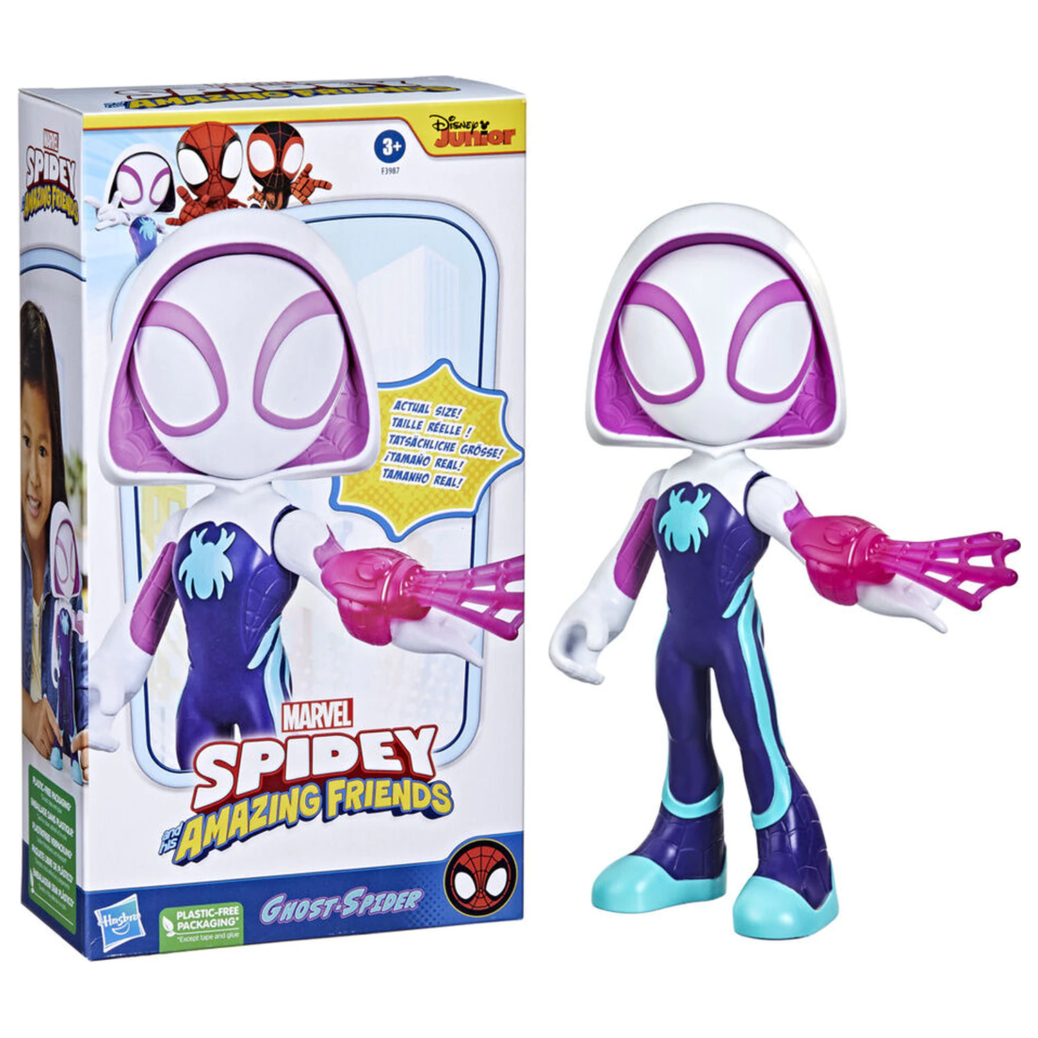 Marvel And His Awesome Friends Spidey Ghost Spider figurina 22,5cm poza produsului