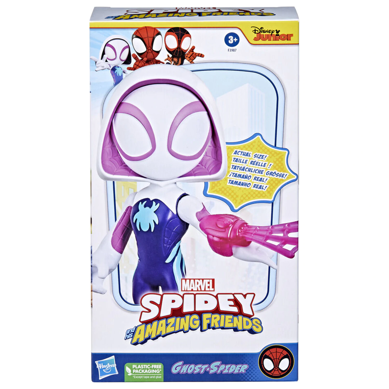 Marvel And His Awesome Friends Spidey Ghost Spider figurina 22,5cm poza produsului
