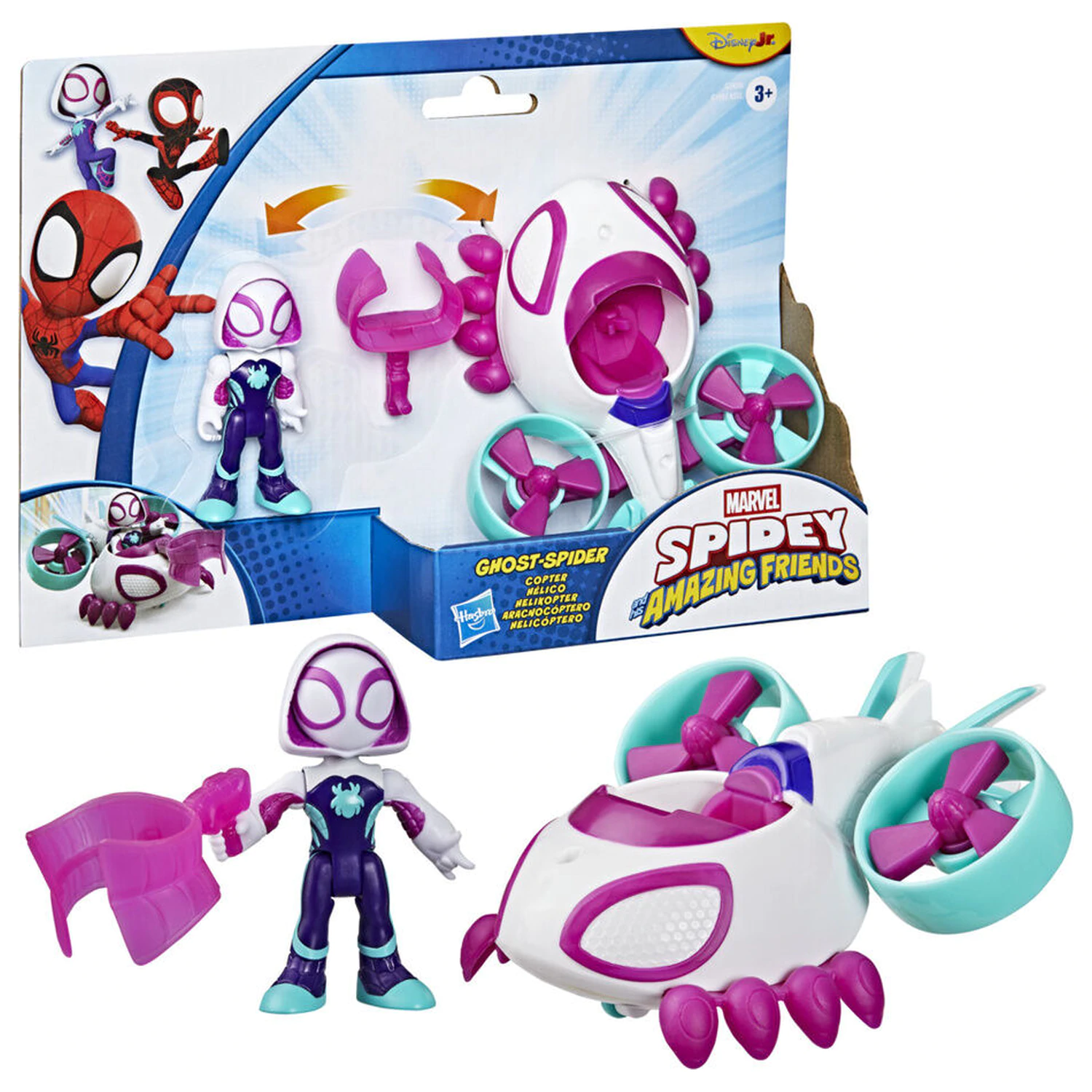 Marvel And His Awesome Friends Spidey Ghost Spider figurina și vehicul poza produsului