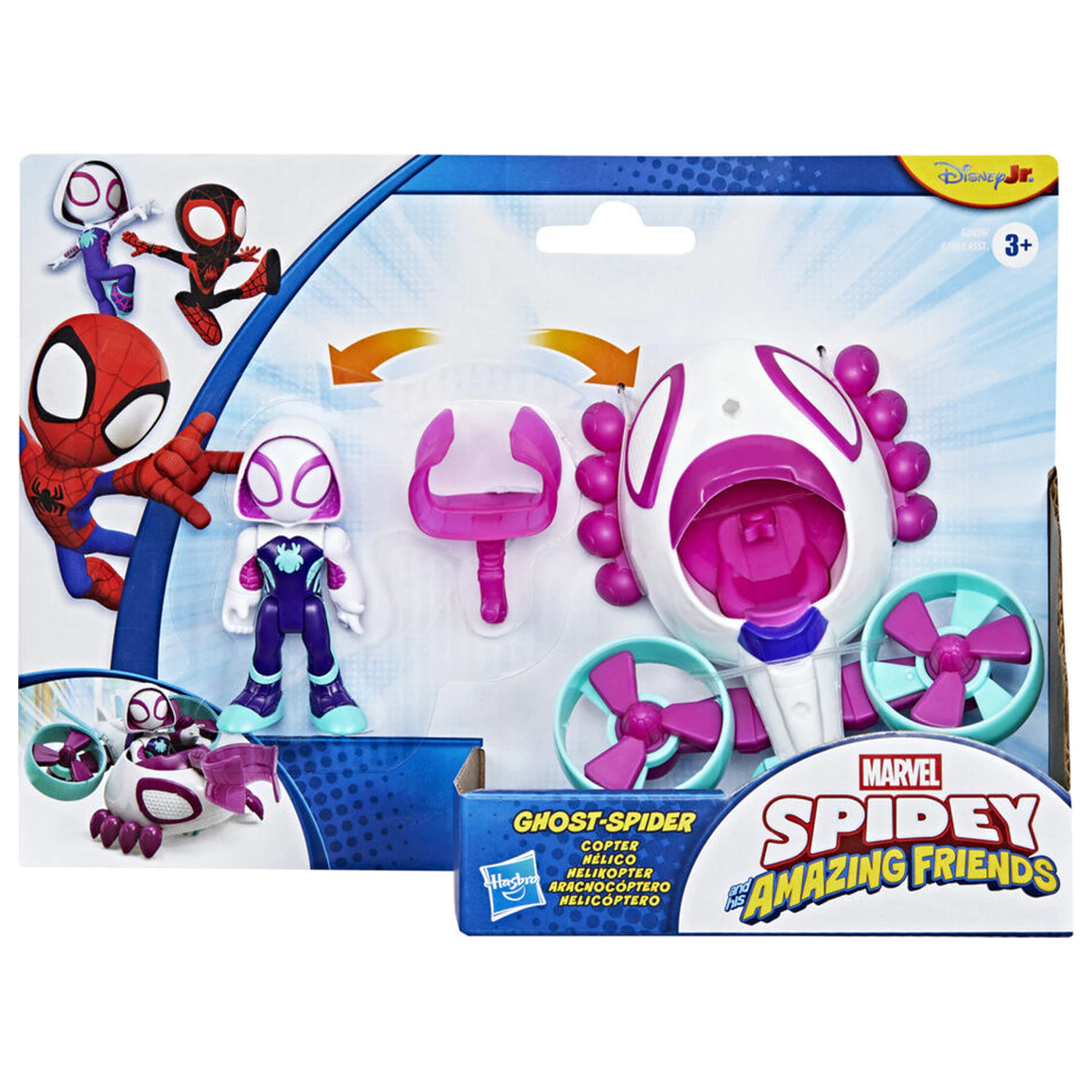 Marvel And His Awesome Friends Spidey Ghost Spider figurina și vehicul poza produsului