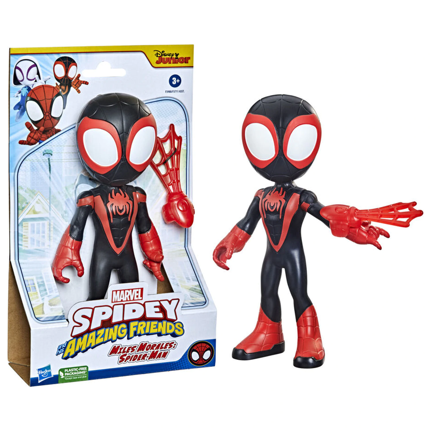 Marvel And His Awesome Friends Spidey Miles Morales figurina 22,5cm poza produsului