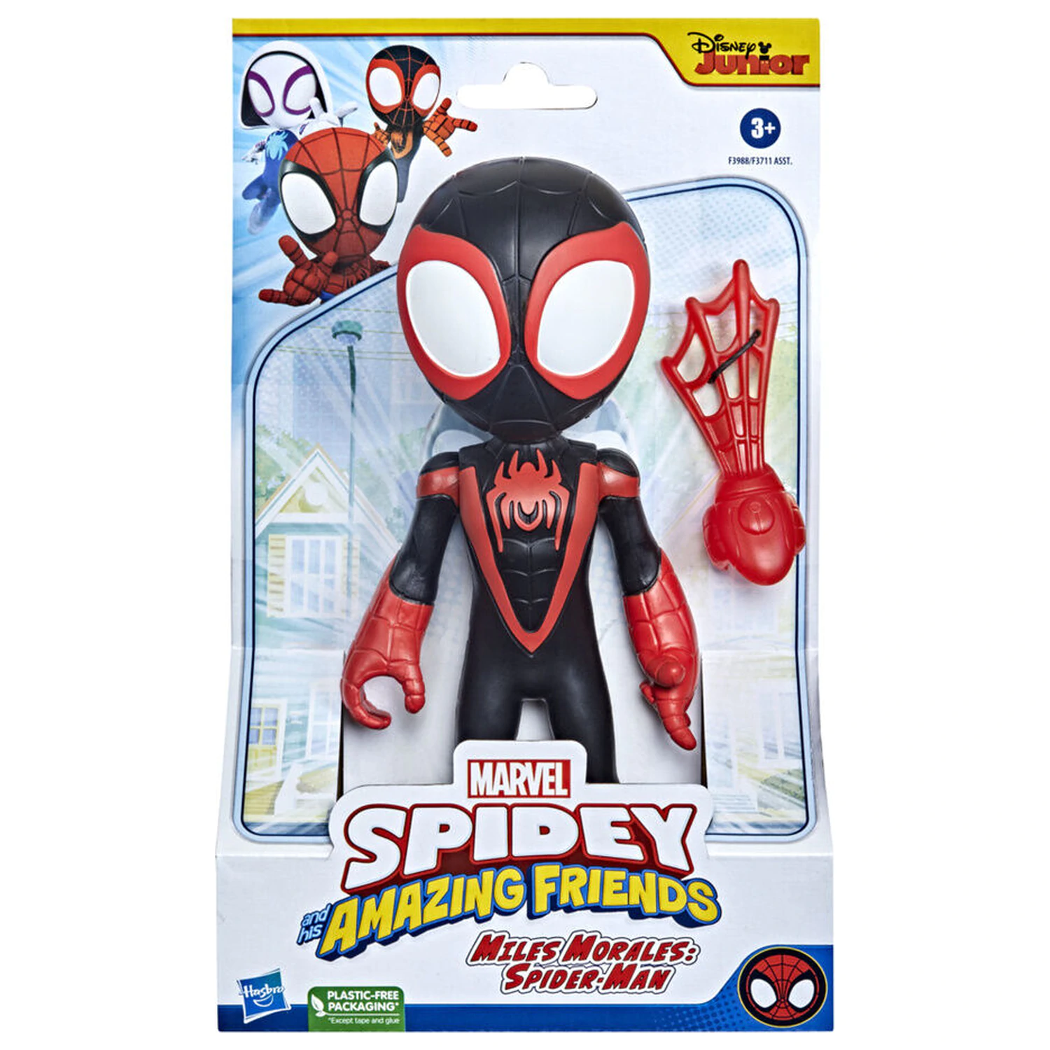 Marvel And His Awesome Friends Spidey Miles Morales figurina 22,5cm poza produsului