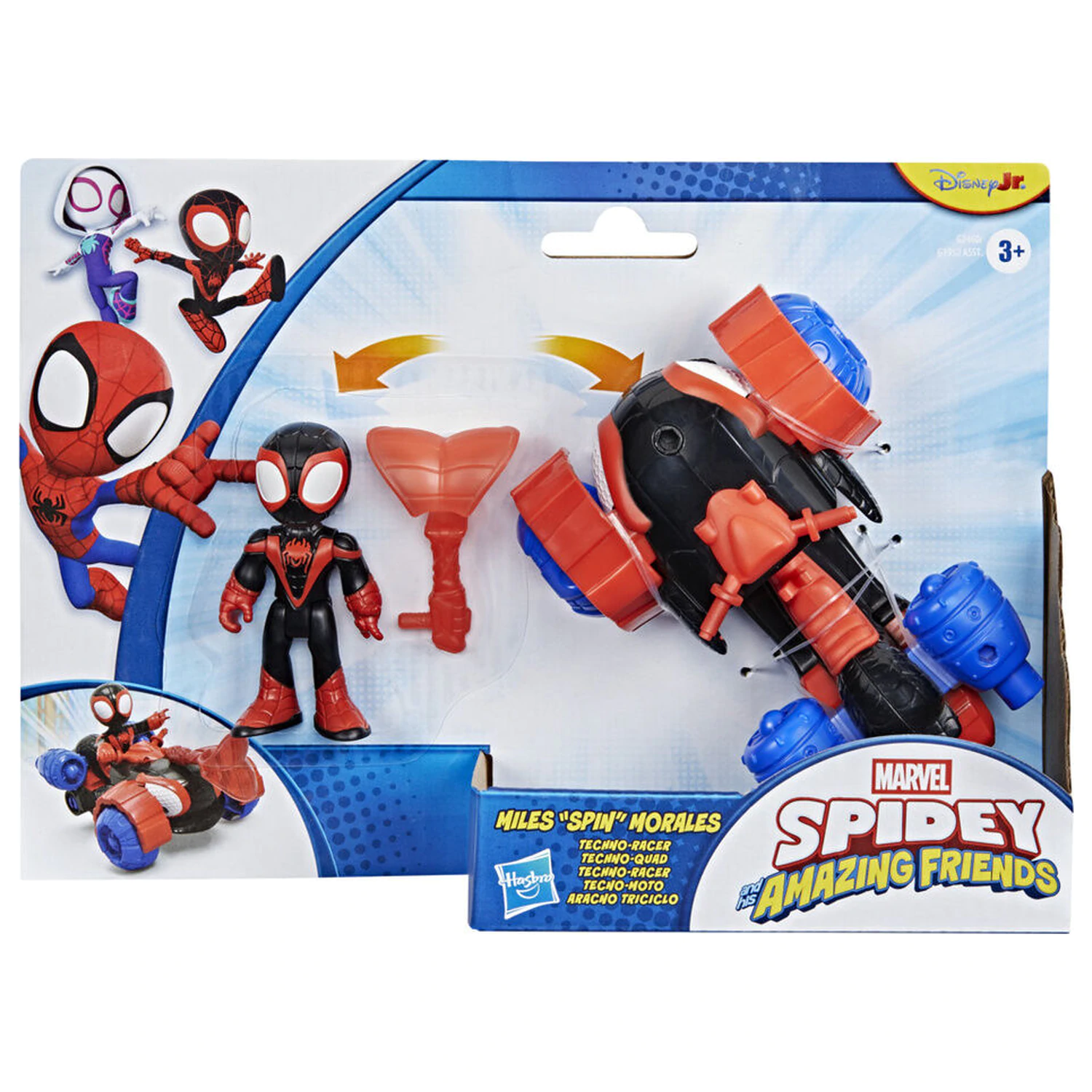 Marvel And His Awesome Friends Figurina Spidey Miles Morales si vehicul poza produsului