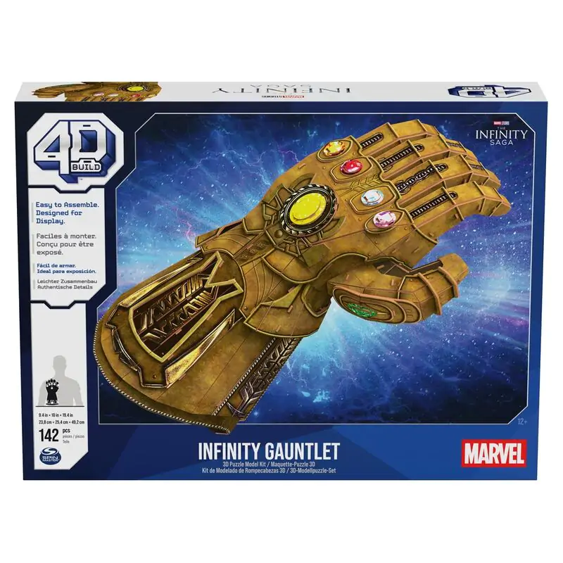 Marvel Avengers Thanos Glove puzzle 3D poza produsului