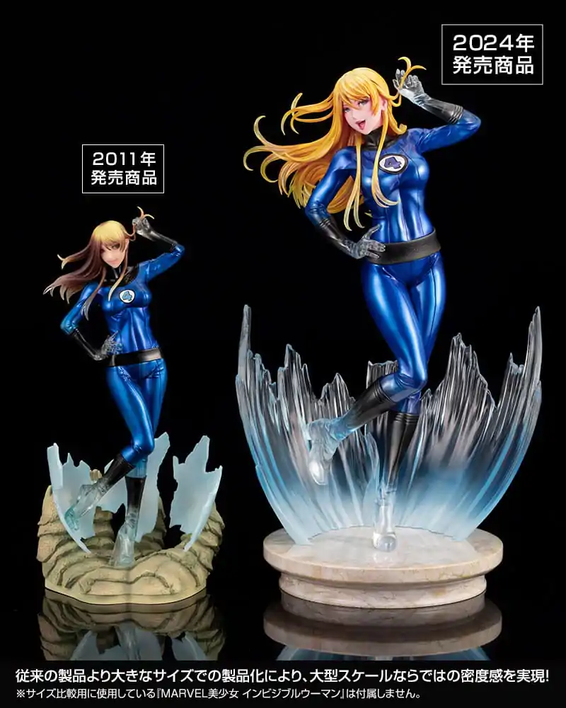 Marvel Bishoujo Statuie PVC 1/7 Invisible Woman Ultimate 31 cm poza produsului