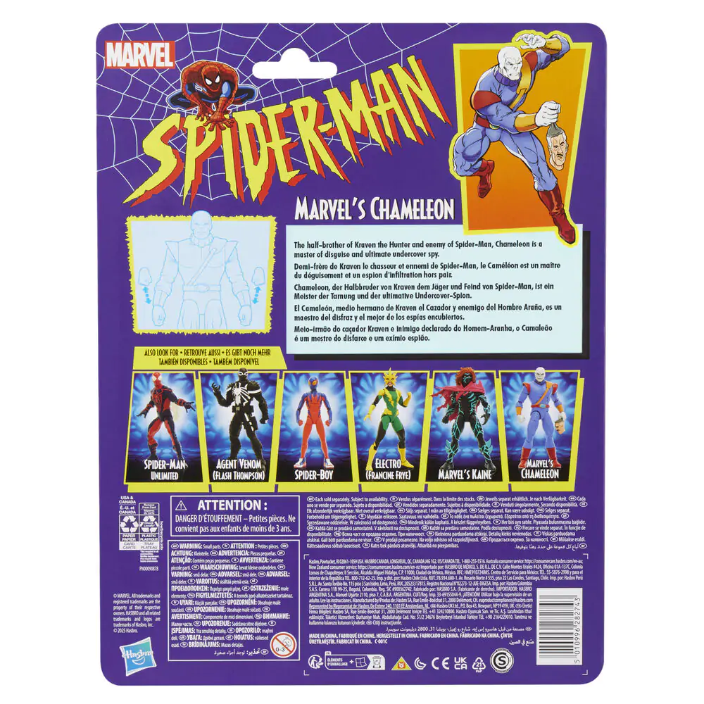 Marvel Comics Spider-Man figurină Marvel's Chameleon 15cm poza produsului