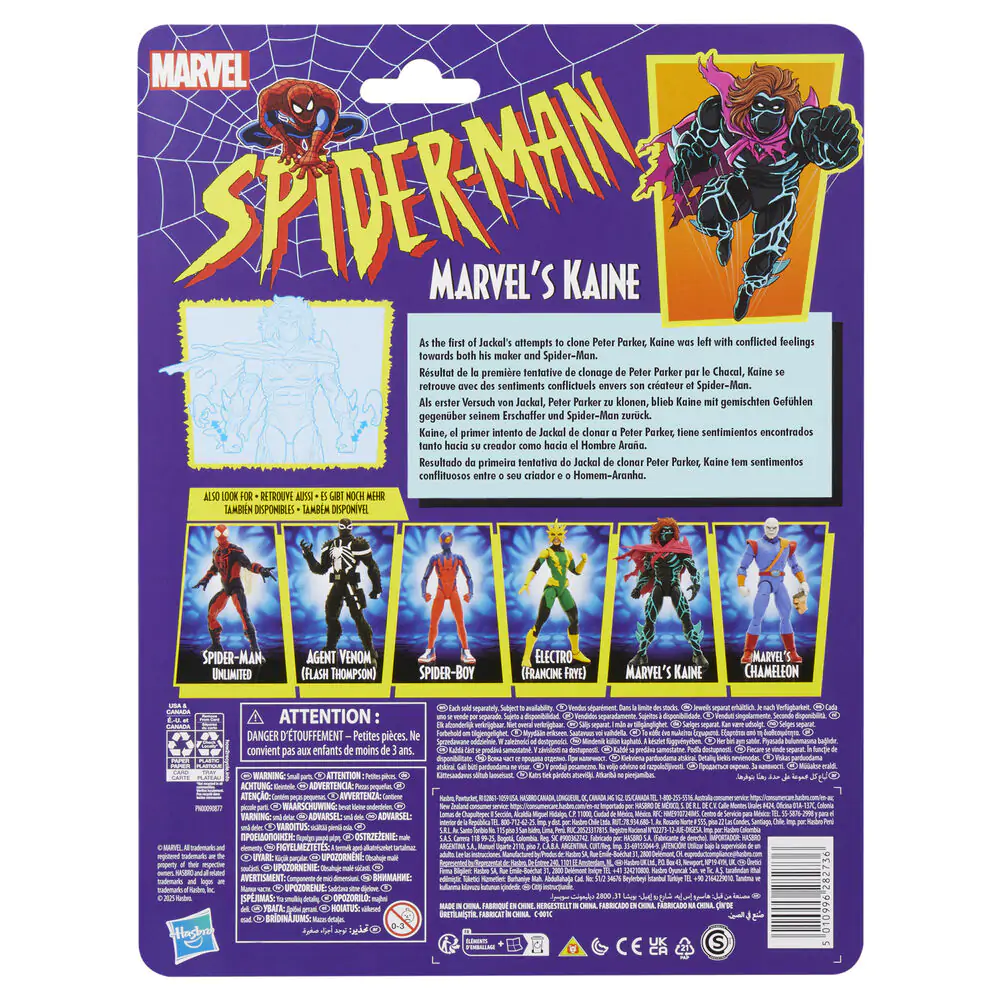 Marvel Comics Spider-Man Marvel's Kaine figurină 15cm poza produsului