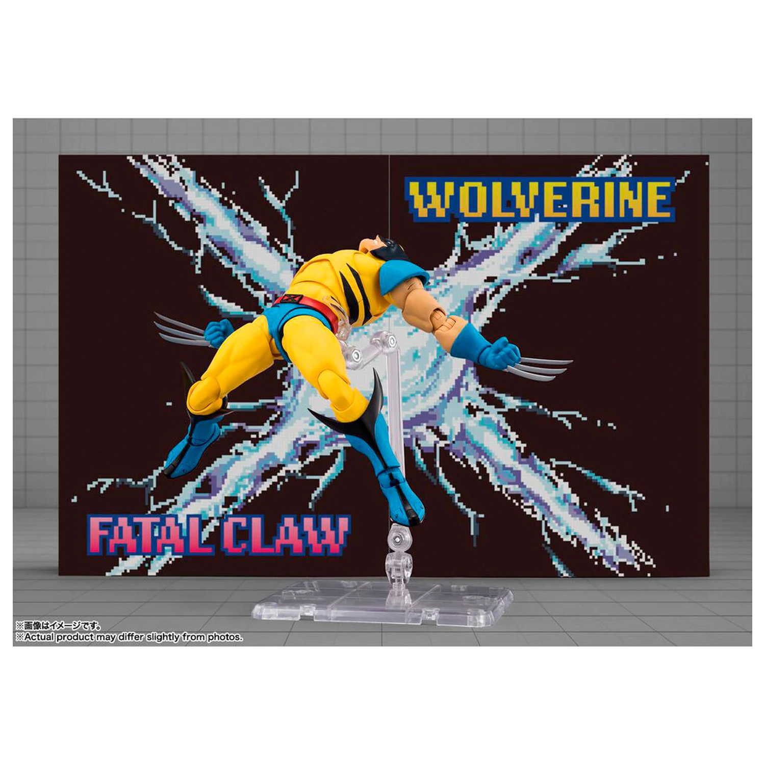 Marvel Gameverse Wolverine S.H Figuarts figurina 15cm poza produsului