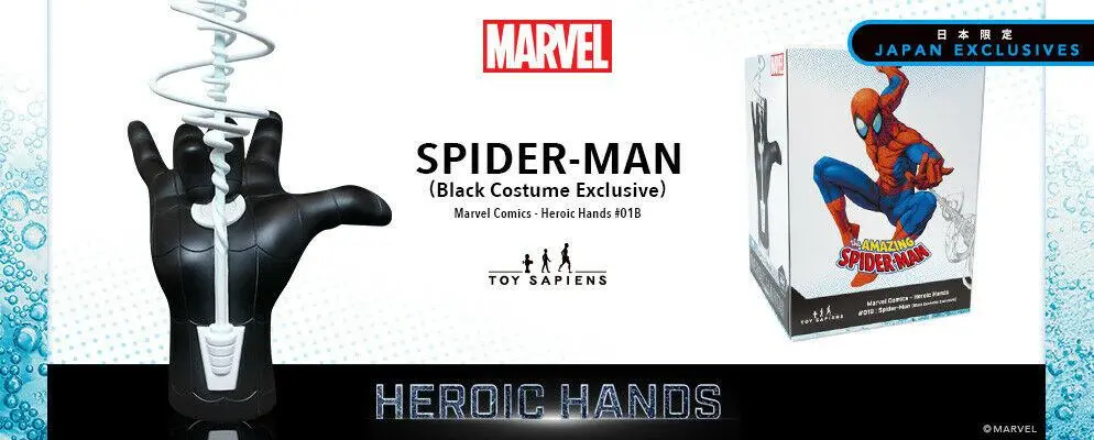 Marvel Heroic Hands Statuie Mărime Naturală #1B Spider-Man Costum Negru 26 cm poza produsului