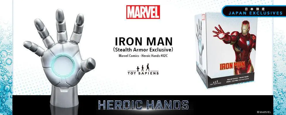 Marvel Heroic Hands Statuie Mărime Naturală #2C Iron Man Armură Gri 23 cm poza produsului