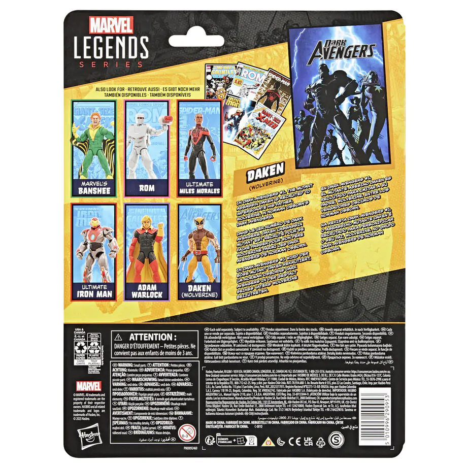 Figurină Marvel Legends Dark Avengers Daken Wolverine 15cm poza produsului