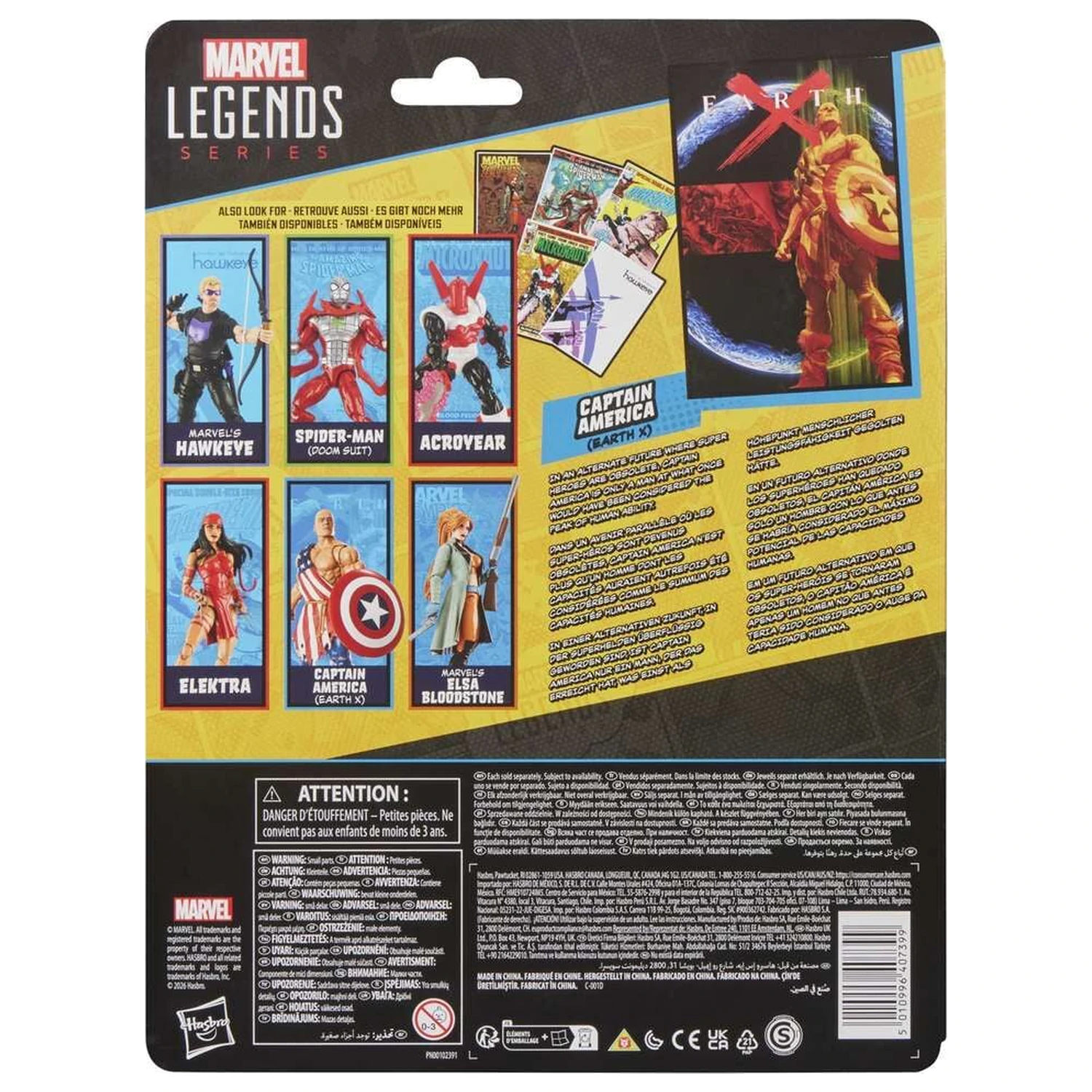 Marvel Legends Series Captain America Earth figura de 15cm poza produsului