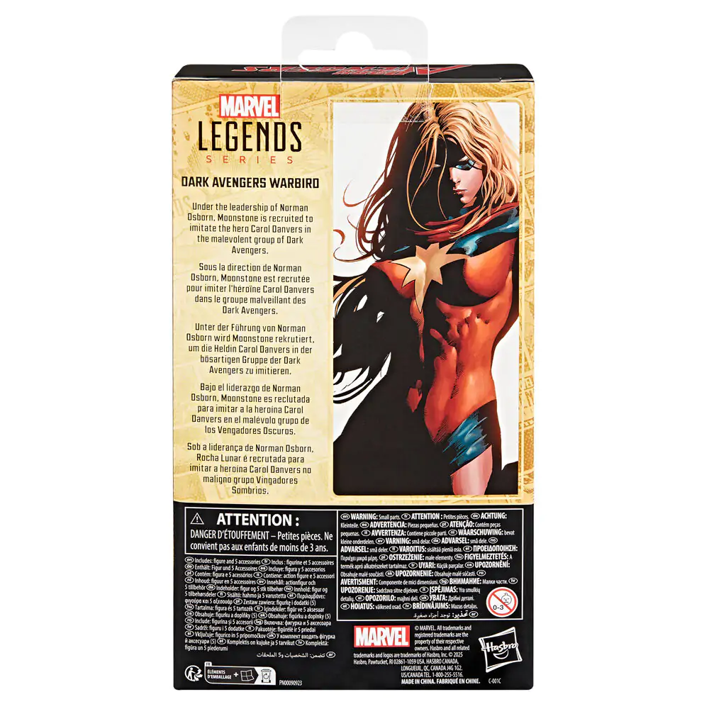 Marvel Legends Series Dark Avengers - Figurina Războinica Întunecată Avengers 15cm poza produsului