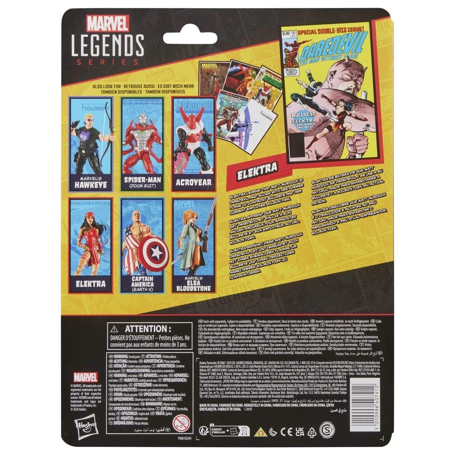 Marvel Legends Series figurina Elektra 15cm poza produsului