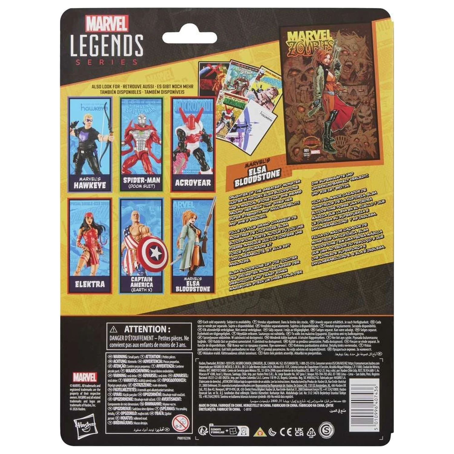 Figurina Marvel Legends Series Elsa Bloodstone Zombies 15cm poza produsului