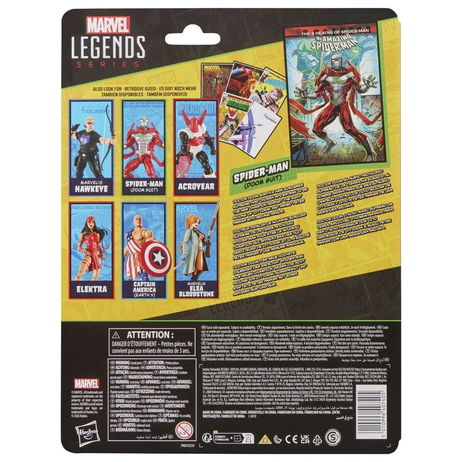 Marvel Legends Series Spiderman Doom Suit The Amazing Spider-Man figurina 15cm poza produsului