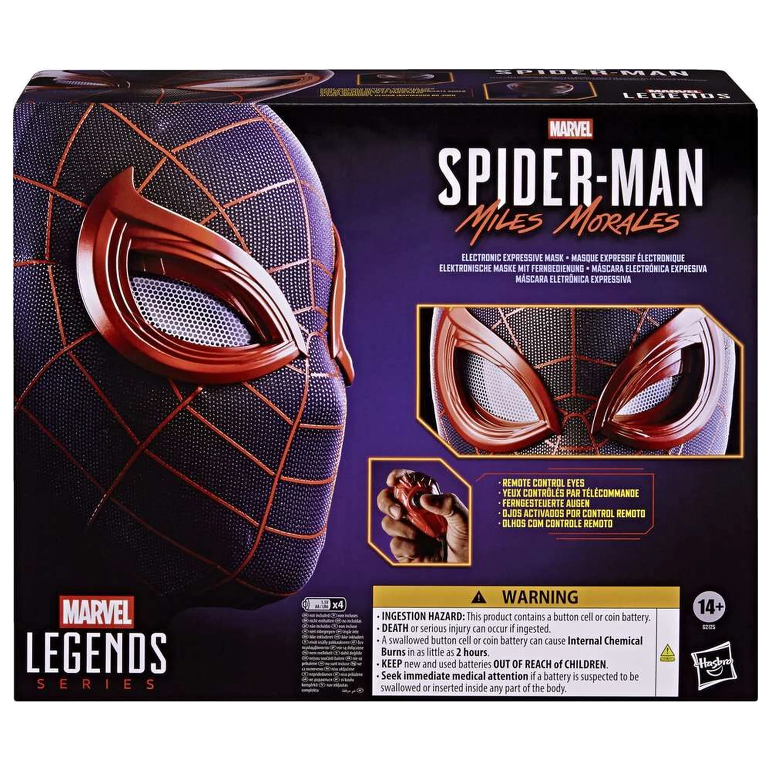 Marvel Legends Series Spider-Man Miles Morales masca electronica poza produsului