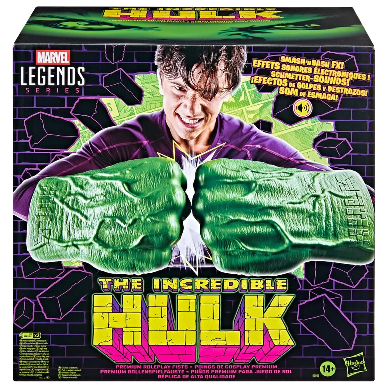 Marvel Legends Series The Incredible Hulk Premium Knuckles poza produsului