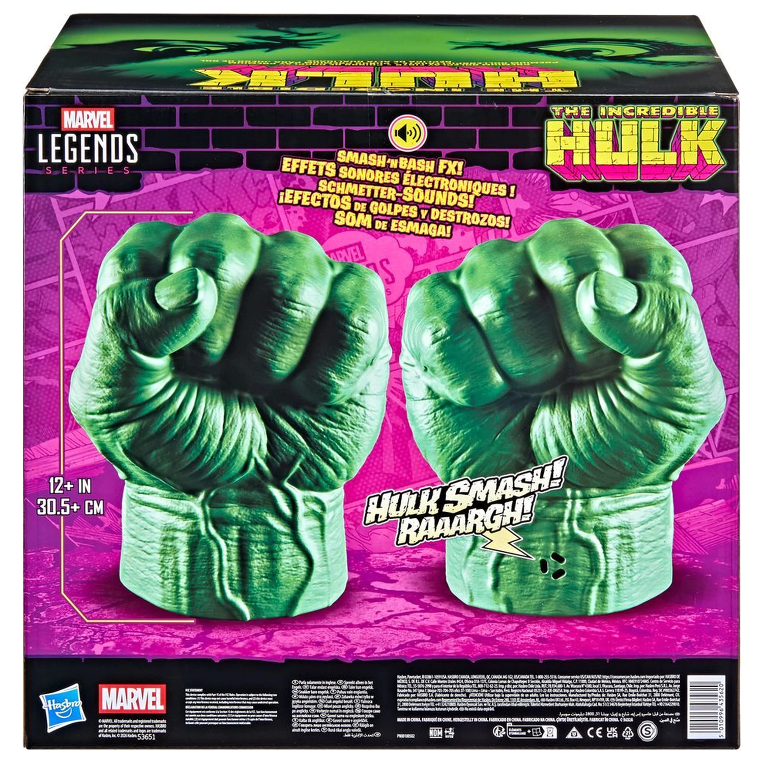 Marvel Legends Series The Incredible Hulk Premium Knuckles poza produsului