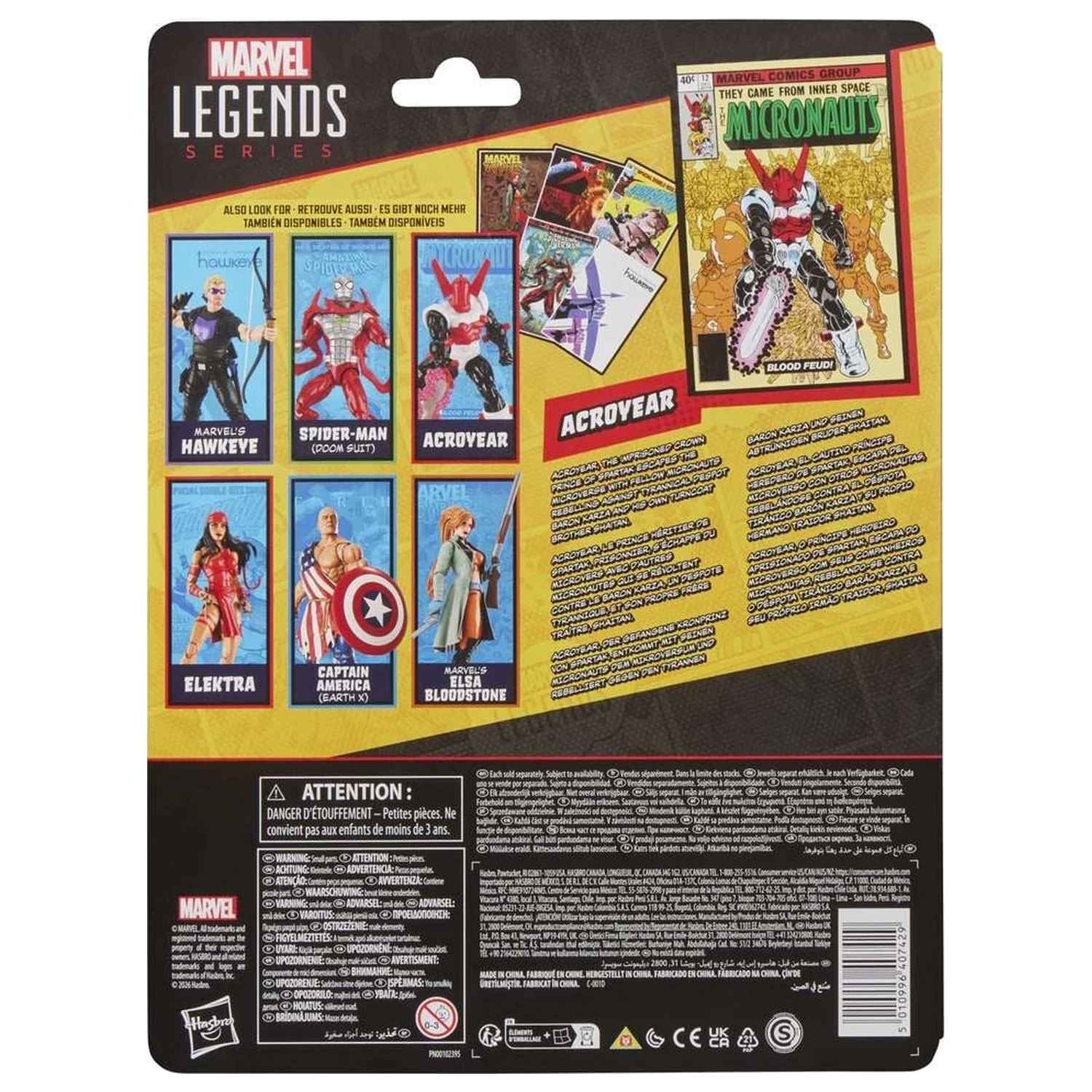 Marvel Legends Series The Micronauts Acroyear figurina 15cm poza produsului