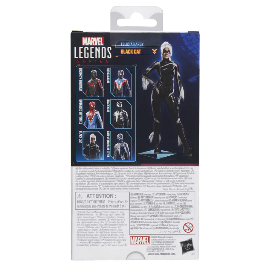 Marvel Legends Spider-Man 2 Felicia Hardy Black Cat figurină 15cm poza produsului