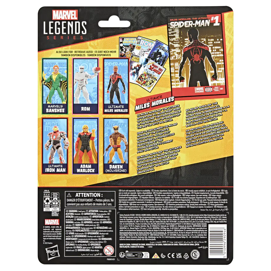 Figurină Ultimate Marvel Legends Spider-Man Miles Morales 15 cm poza produsului