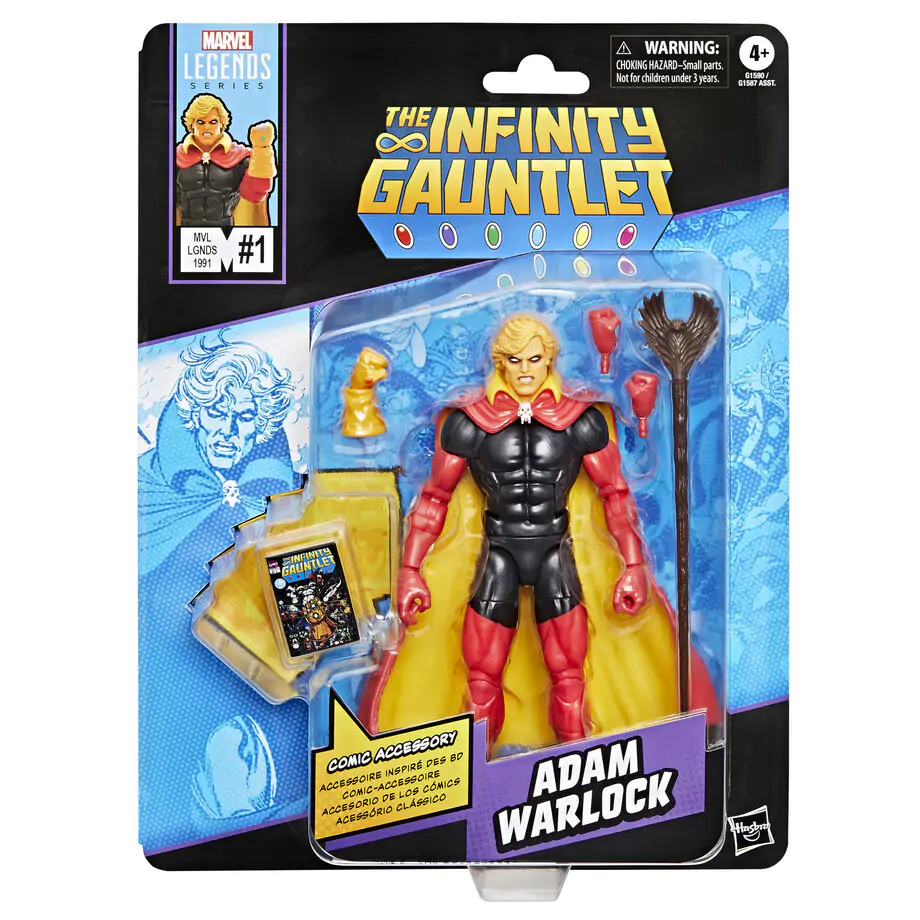 Figurină Marvel Legends The Infinity Gauntlet Adam Warlock 15cm poza produsului