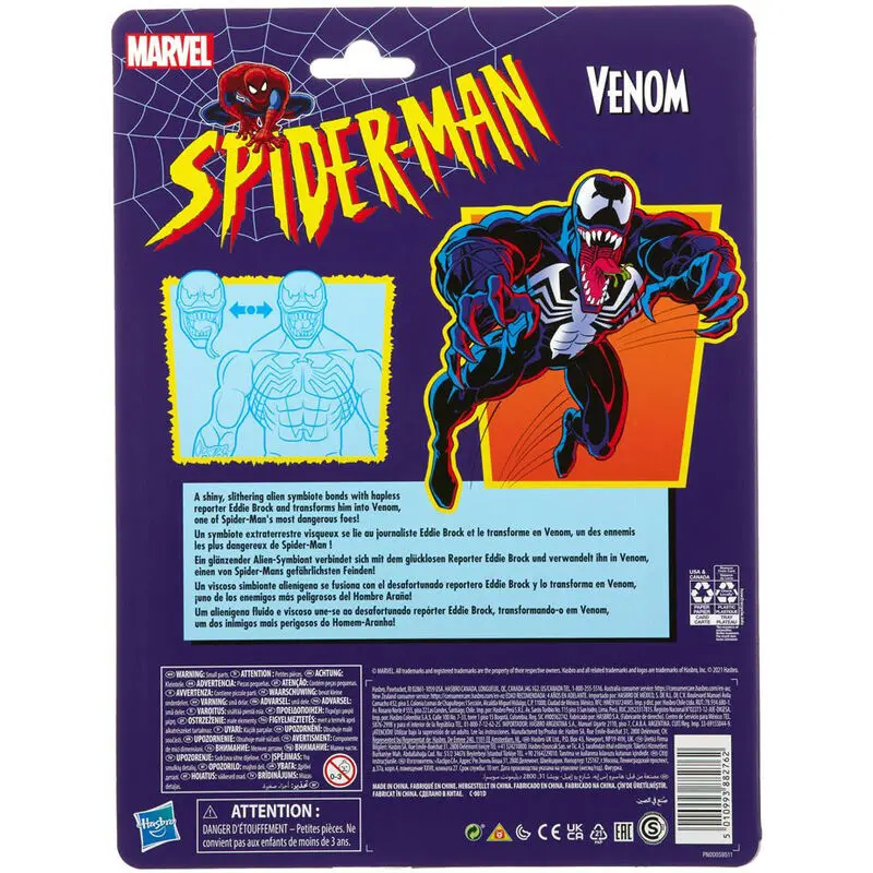 Figura Marvel Legends Venom 15 cm poza produsului