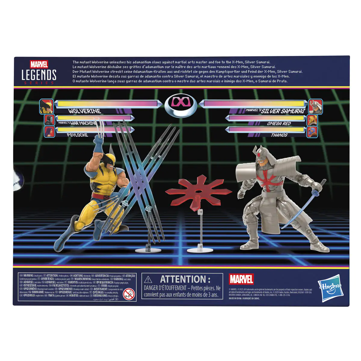 Marvel Legends Wolverine & Silver Samurai Gameverse pack 2 figurine 15cm poza produsului