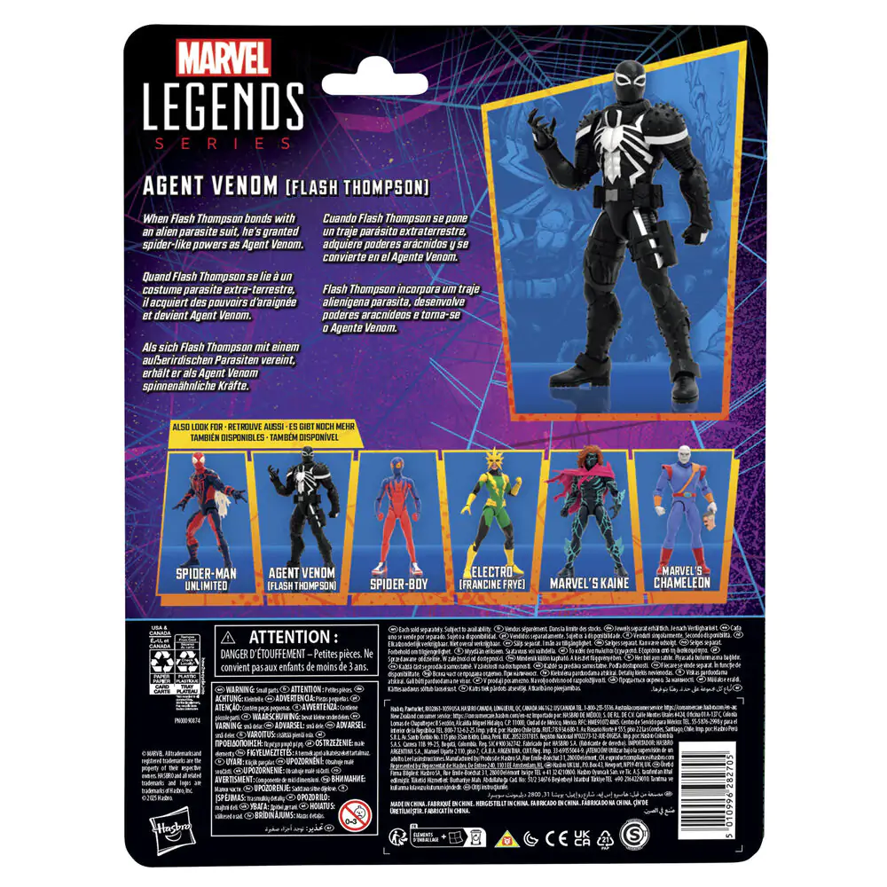 Marvel Spider-Man Agent Venom Flash Thompson figurină 15cm poza produsului