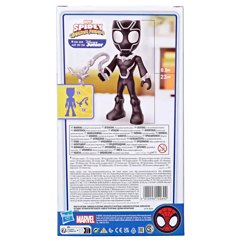 Marvel Spidey Amazing Friends figurina Black Panther 22cm poza produsului