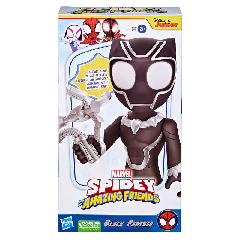 Marvel Spidey Amazing Friends figurina Black Panther 22cm poza produsului