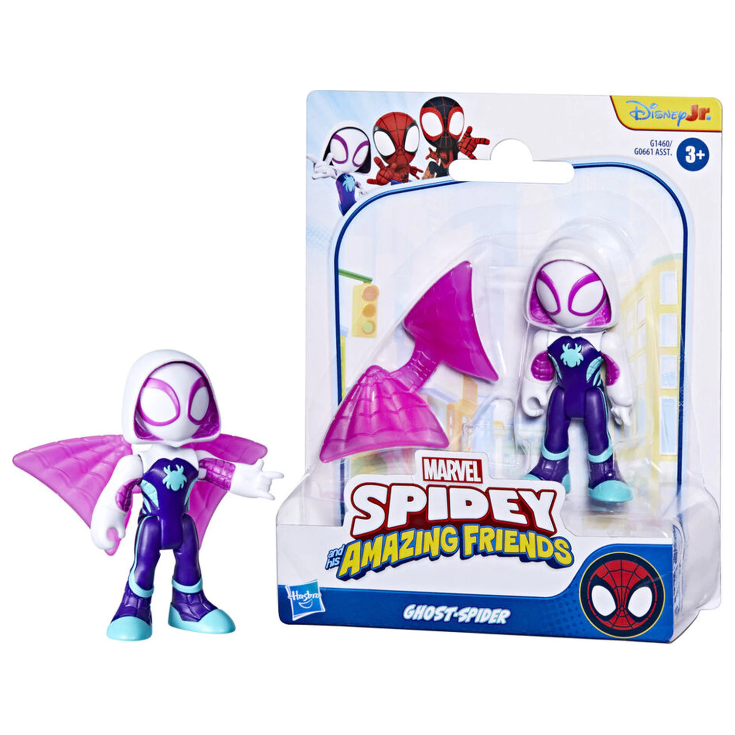 Marvel Spidey Ghost Spider figurina 7cm poza produsului