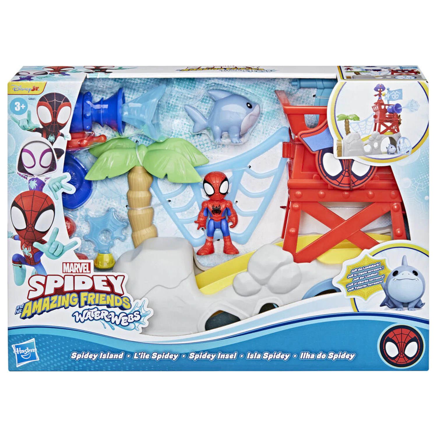 Marvel Spidey set de joaca insula poza produsului