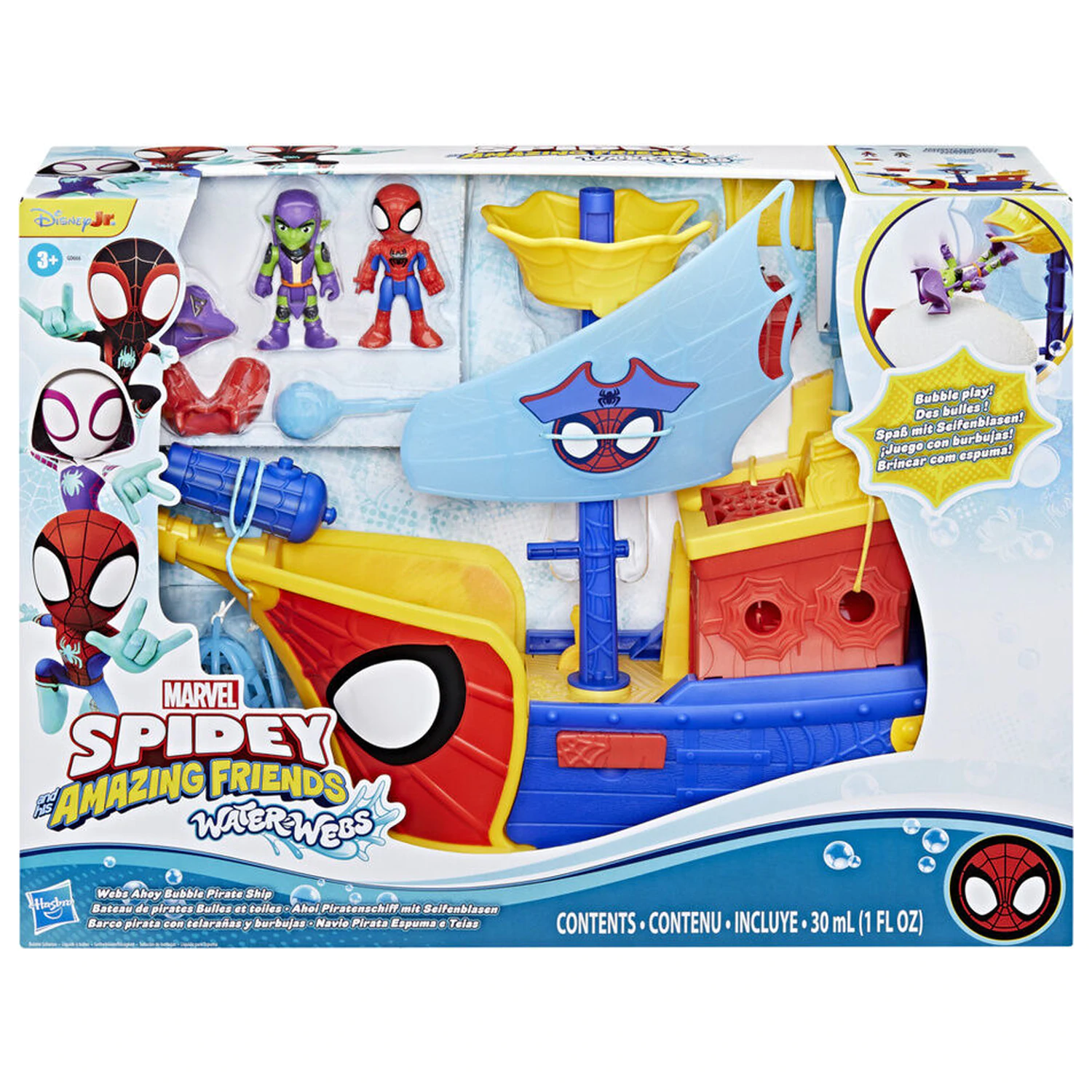Marvel Spidey Spider Web si Bule Vapor de Pirati set de joaca poza produsului