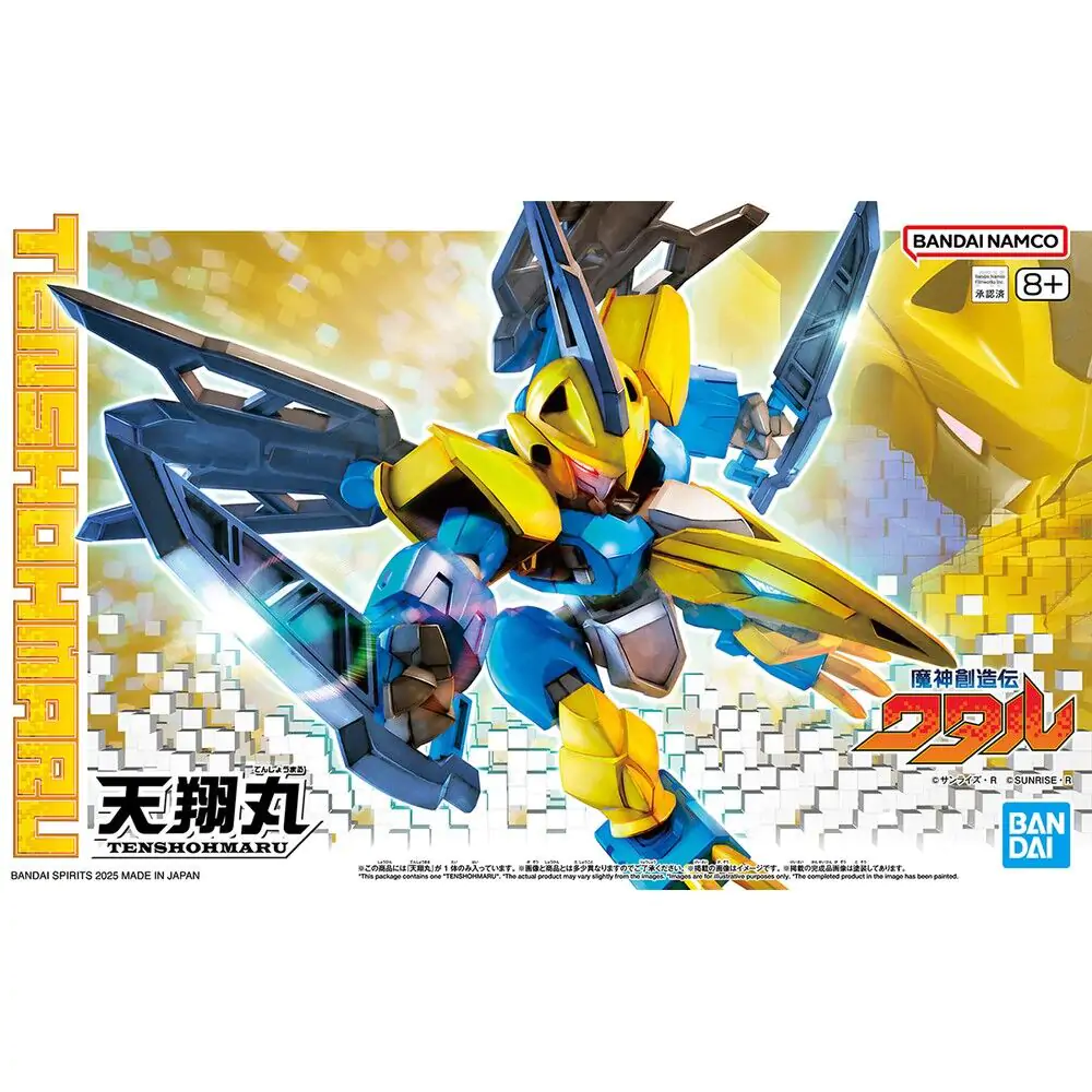 Mashin Hero Wataru Tenshohmaru figurina poza produsului
