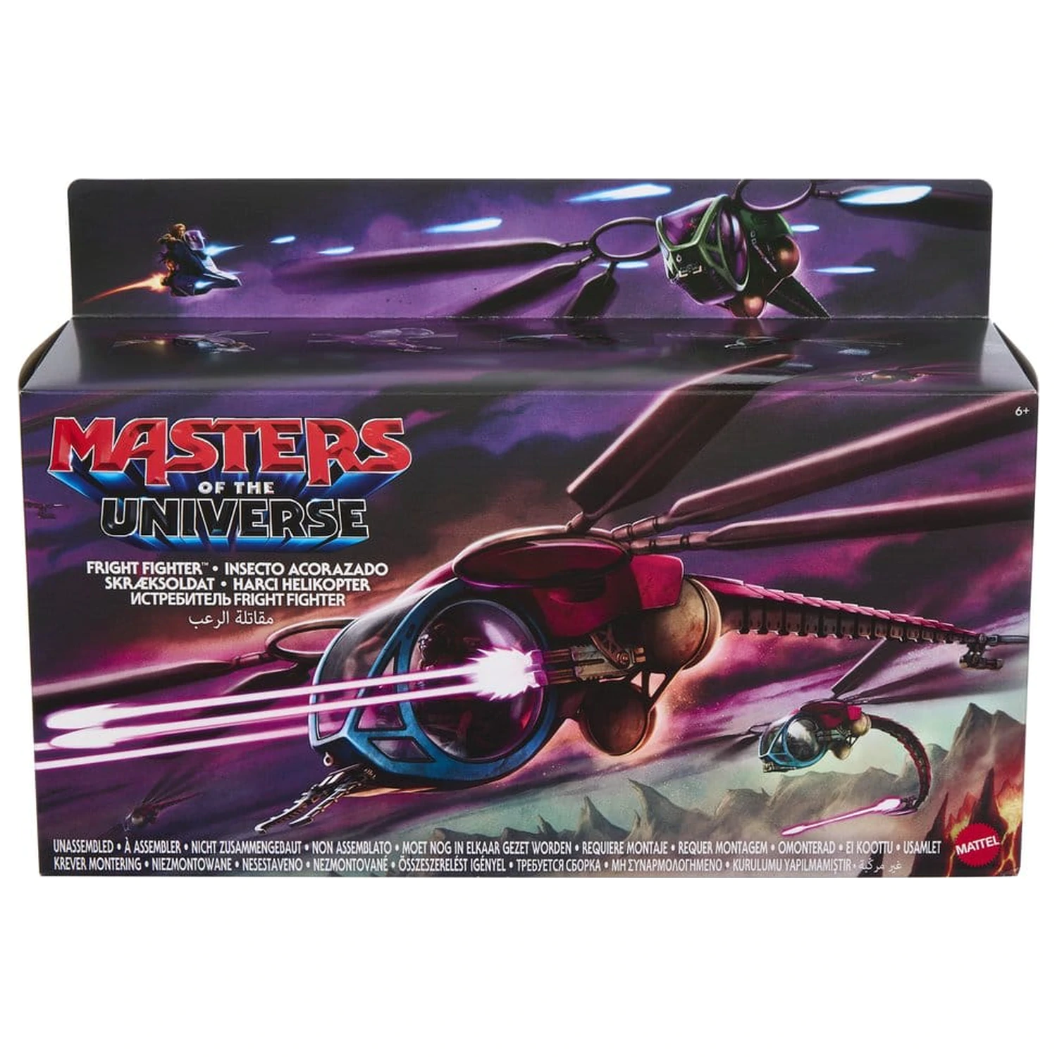 Masters of the Universe 2026 Movie Origins Vehicul Fright Fighter poza produsului